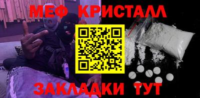 амф Обь