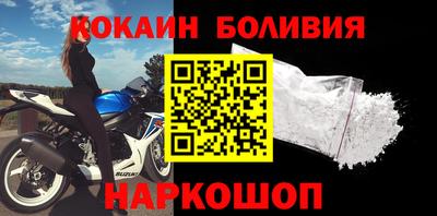 mdma Обнинск