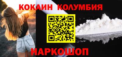экстази Нягань