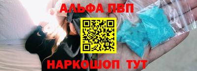 mdma Обнинск