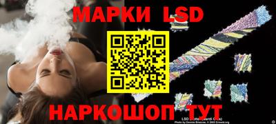 амф Обь