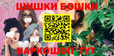 амф Обь