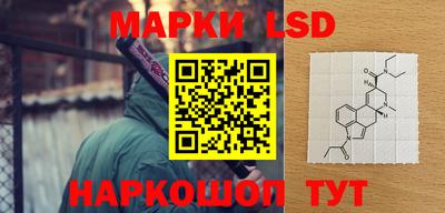 mdma Обнинск
