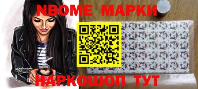 экстази Нягань