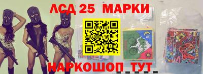 экстази Нягань