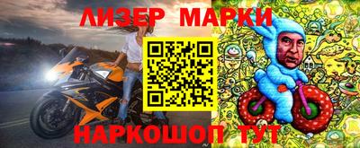 экстази Нягань