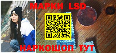 амф Обь