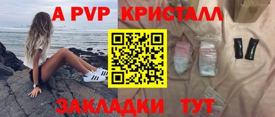 экстази Нягань