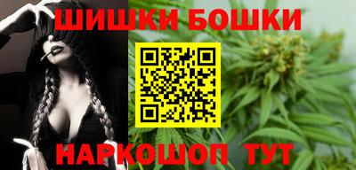 mdma Обнинск