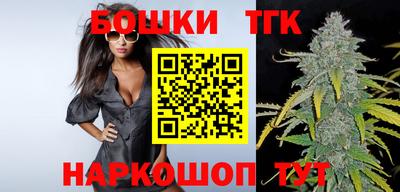 амф Обь