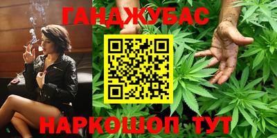 амф Обь