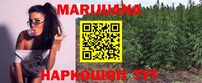 амф Обь