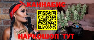 mdma Обнинск