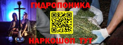 mdma Обнинск