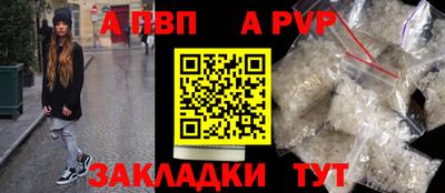 экстази Нягань