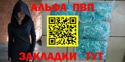 экстази Нягань