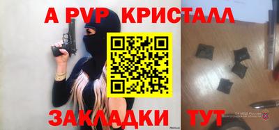 mdma Обнинск