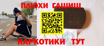 mdma Обнинск