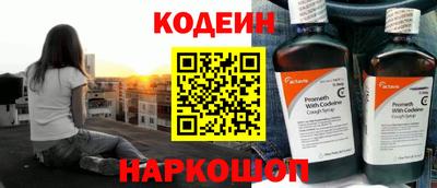 экстази Нягань