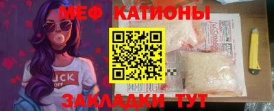 амф Обь