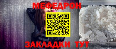 экстази Нягань